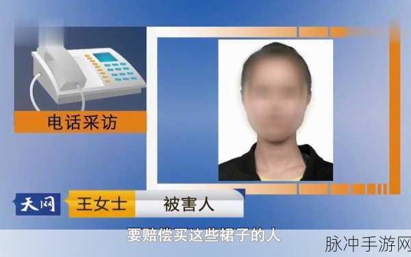 952300号是什么电话:1. "探索952300号背后的神秘电话服务