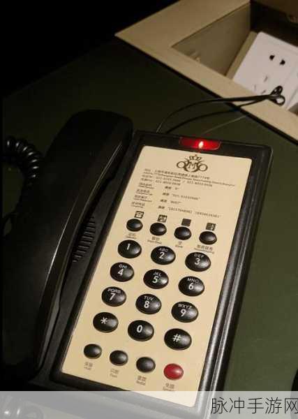 952300号是什么电话:1. "探索952300号背后的神秘电话服务