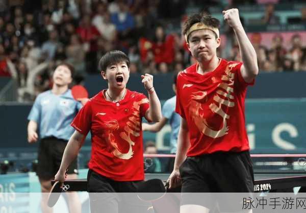 休斯顿王楚钦亲莎莎:休斯顿王楚钦与亲密爱人莎莎的甜蜜时光