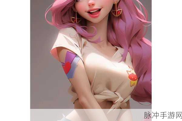 探索创意无界,魔法人型师3D建模新体验等你来享
