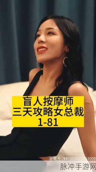 国精产品一区一区三区电影网:1. 探索国精产品的魅力:一区三区全解析