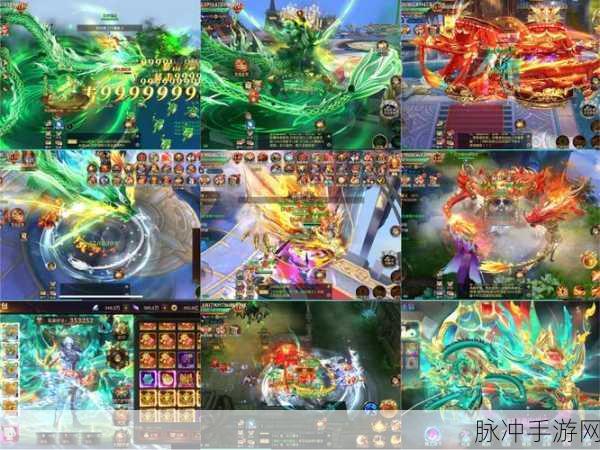 新世界的神GM版安卓震撼来袭,仙侠动作MMOARPG新纪元