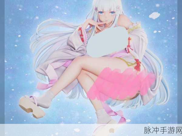 美少女万华镜5中文补丁：美少女万华镜5：梦幻世界的奇妙冒险与心灵交织