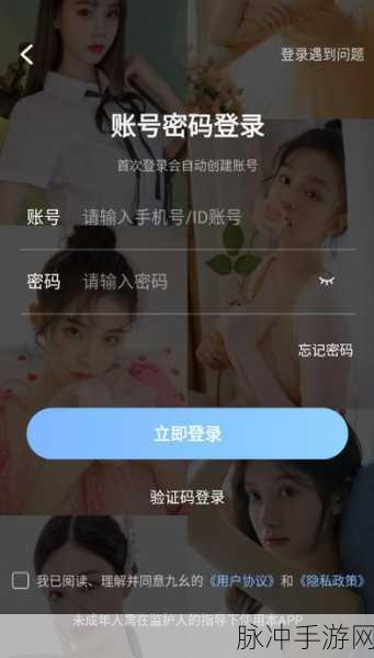 九幺pro:1. 九幺Pro:智慧生活的全新助手