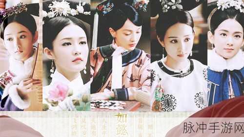 麻花传剧原创mv在线看:1. 《麻花传:幽默之旅在线MV精彩呈现
