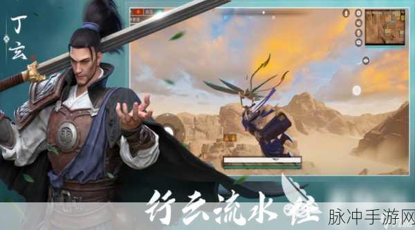 武侠迷的终极幻想,探索武侠无双九阴江湖的梦幻之旅