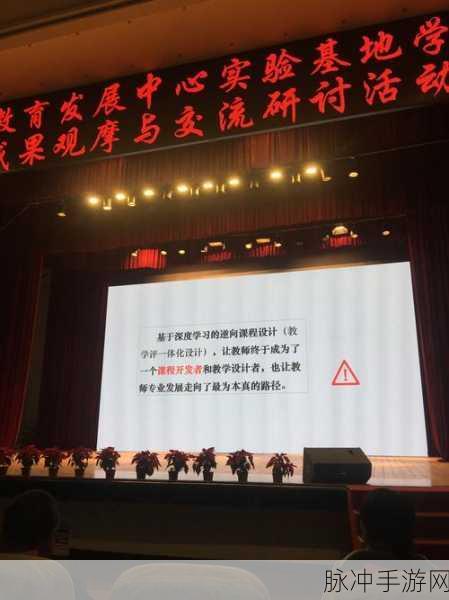 深度开发梁医生不可以:深度开发梁医生的专业知识与实践经验分享