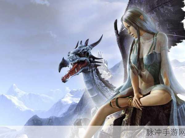 龙之幻想,黎明曙光震撼来袭,西方魔幻角色扮演新体验
