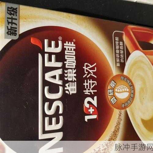 91精品一与精品二的区别:1. 91精品一与二的独特魅力解析