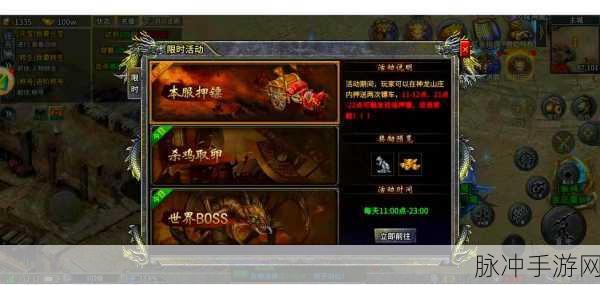 探索未知,挑战无限,无尽秘境地牢RPG冒险之旅启程