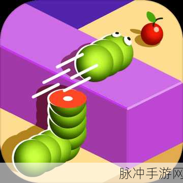 Dodgy Snake,魔性贪吃蛇,挑战你的奇趣极限