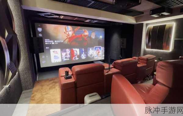 二三线家庭影院有哪些好的产品:1. 二三线城市家庭影院推荐:打造你的私人电影院
