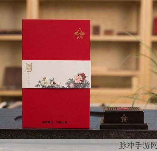 国色天香卡一卡:1. 国色天香:传承与创新的美丽之旅