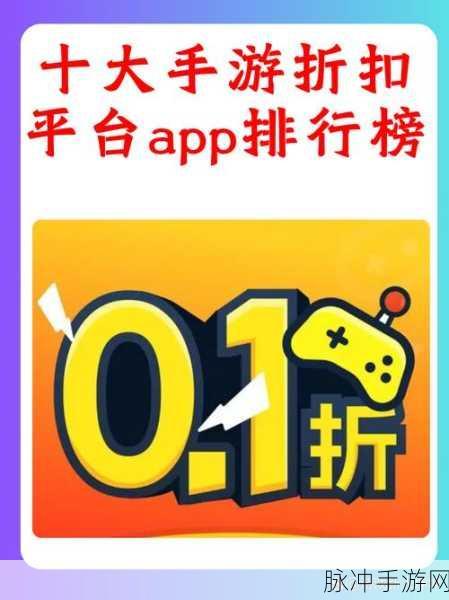 成品游戏网站入口处理:1. 成品游戏全新网站入口,畅享更多乐趣