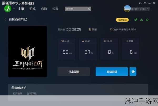 成品游戏网站入口处理:1. 成品游戏全新网站入口,畅享更多乐趣