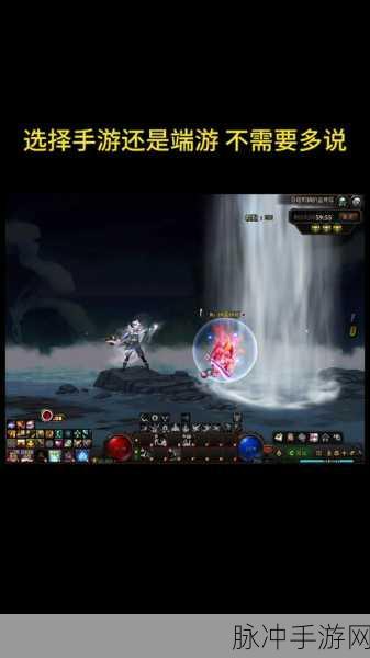 DNF端游幻神职业:1. 幻神降临:掌控元素之力的传奇职业
