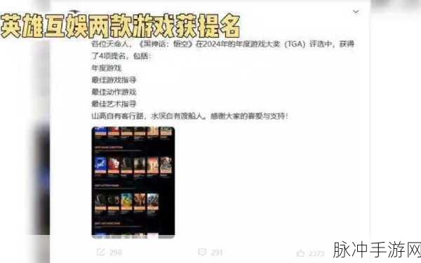 英雄互娱CHINA NO.1大逃杀安卓版,生存逃杀的极致体验等你来战!