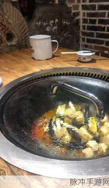 大香煮一道：1. ＂香气四溢的大香煮：探索独特风味之旅