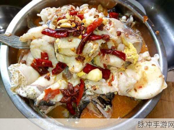 大香煮一道：1. ＂香气四溢的大香煮：探索独特风味之旅