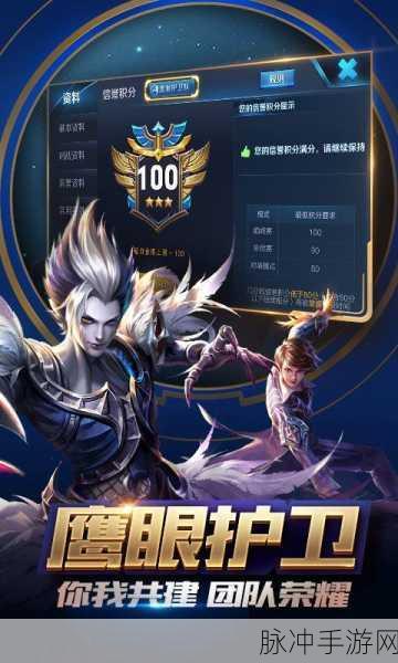疯狂打字王,挑战指尖速度,解锁打字新乐趣!
