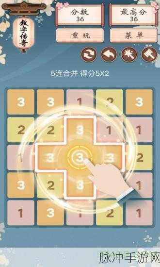 疯狂打字王,挑战指尖速度,解锁打字新乐趣!