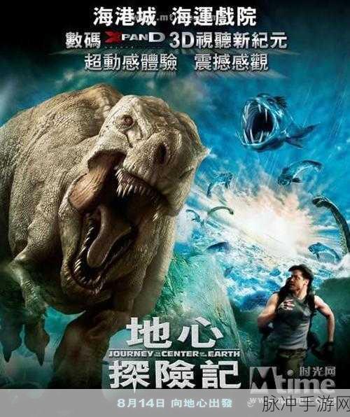 扬帆起航,探索未知海域,海洋岛冒险官方最新版震撼登场!