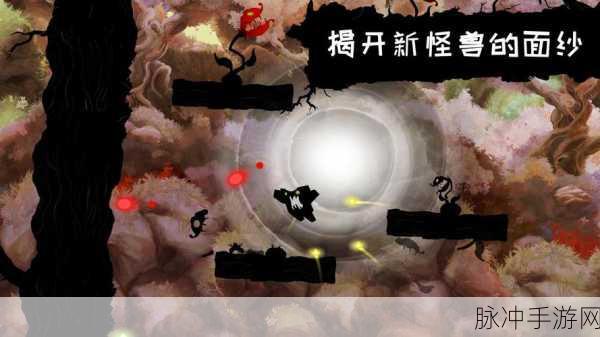 暗影之虫突袭最新版震撼上线,动作游戏爱好者的狂欢!