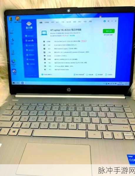 i51135g7 能玩暗区吗:1. "i5-1135G7性能分析:能否畅玩《暗区》游戏?