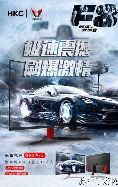 车库54中文版震撼上线,体验极致赛车激情