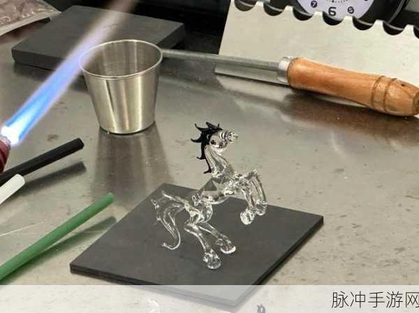 吹玻璃艺术游戏大热,动手制作梦幻工艺品