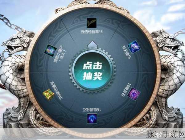 剑啸九州传震撼归来,东方修仙战斗新体验等你来探索!