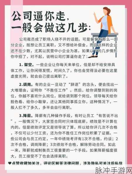 爆走黑料：当然可以，以下是一些基于“爆走黑料”主题的标题建议：
