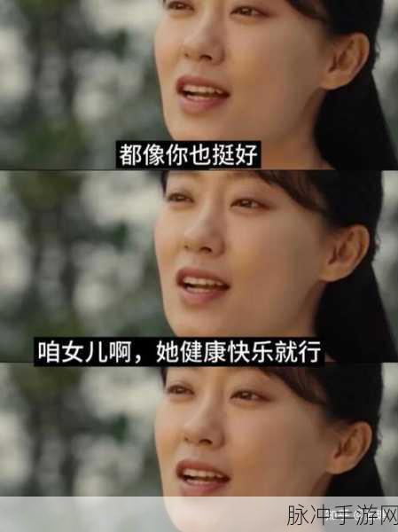 填得很满是什么感觉知乎:1. 体验填得很满的心情:一种难以言喻的满足感