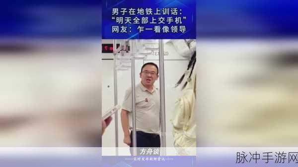 17c黑料:当然可以!以下是一些基于“17c黑料”的创意标题,字数不少于10个: