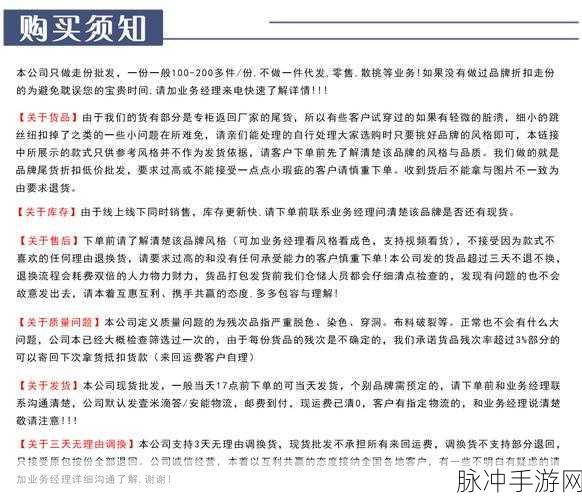 17c黑料:当然可以!以下是一些基于“17c黑料”的创意标题,字数不少于10个: