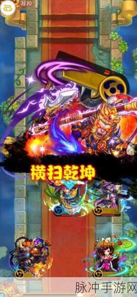 暗黑西游新纪元,畅感浮空岛我欲齐天飞升版震撼来袭!