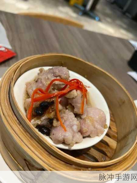 一人添上面一人添下面扇贝:1. 一人添上方,一人添下方,共同创造美好未来