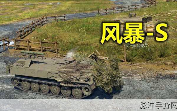 战争风暴席卷而来！安卓版3D战争射击大作震撼登场