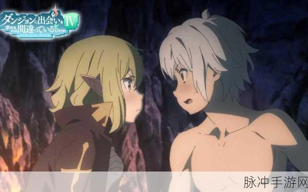 东京战国地牢汉化版震撼登场,漫画风情地下城探险之旅