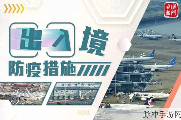 深夜十大黄台:当然可以,以下是根据“深夜十大黄台”扩展出的新