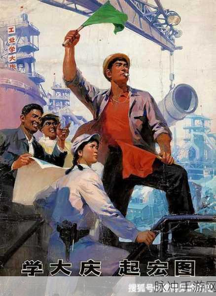大庆日大巧和大巧娘:1. 大庆日的历史意义与现代启示