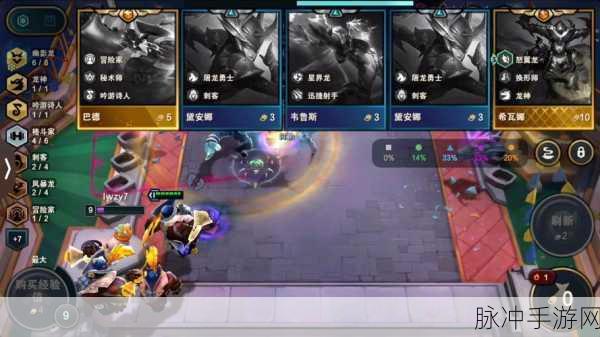 云顶之弈澳服启程,探索云顶战场的无限可能