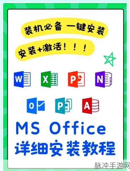 GusActivatorPRO破解版：1. 破解GusActivatorPRO，轻松激活你的软件
