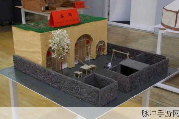 纸模型世界,打造你的创意建造王国