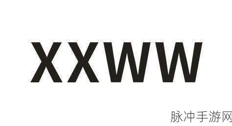 天堂网ww