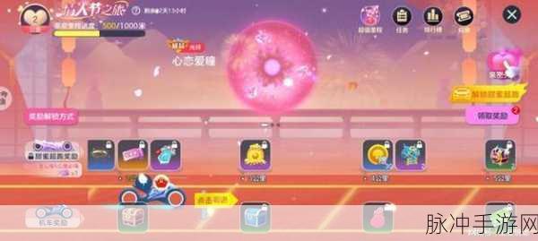 梦幻球球,解锁休闲益智新境界,下载体验不容错过!