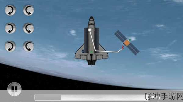 探索宇宙新纪元,太空飞行模拟器游戏,打造专属火箭之旅