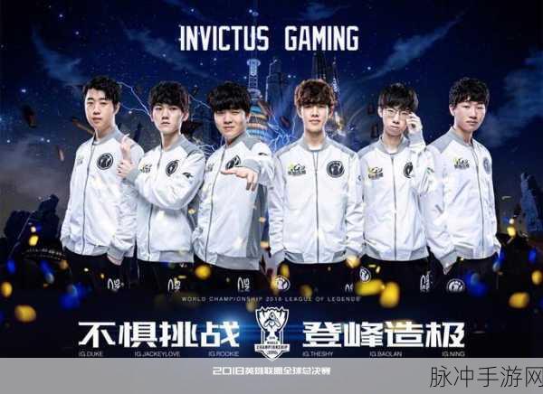 s7omg阵容:1. "探索S7OMG阵容:战术与英雄的完美结合