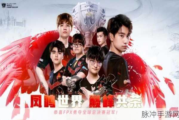 s7omg阵容:1. "探索S7OMG阵容:战术与英雄的完美结合