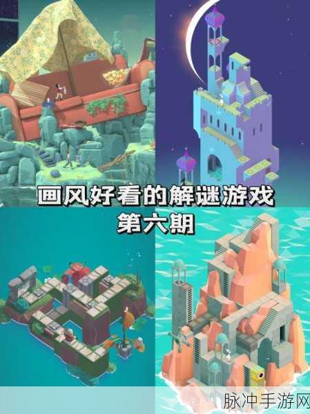 探秘二次元碑谷,趣味休闲新游,下载即享无限乐趣